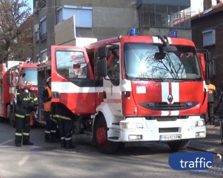 Трима души са загинали при пожар в София тази нощ