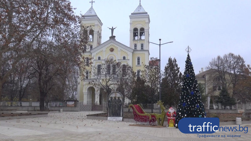 Католиците в Раковски отбелязват Рождество Христово