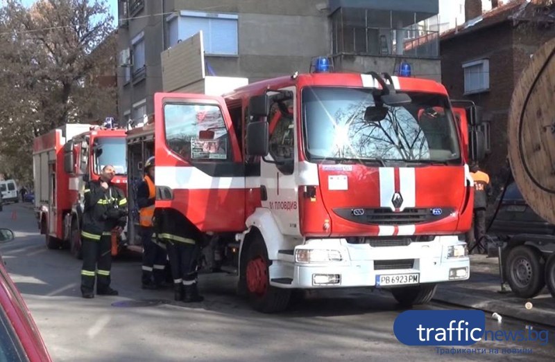 Трима души са загинали при пожар в София тази нощ
