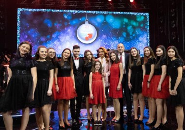 Двадесетото издание на благотворителната инициатива Българската Коледа  под патронажа на президента