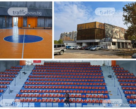 5,2 млн. лева е оценката за зала „Строител”, Общината я купува и я дава на ВК „Марица”