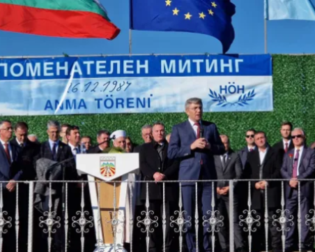 Лидерът на ДПС: Ще имаме над 40 депутати при избори през 2023 г.