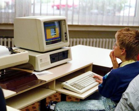 На този ден: Компютър става човек на годината, разпада се СССР