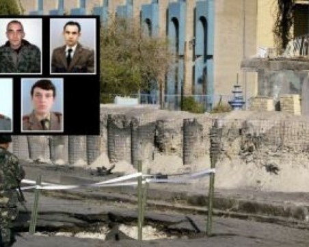 На този ден: Загиват петима български войници в Ирак