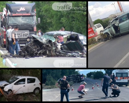 Пътят убиец Пловдив-Карлово отне 8 живота за по-малко от година, 38 загинаха при ПТП-та в областта