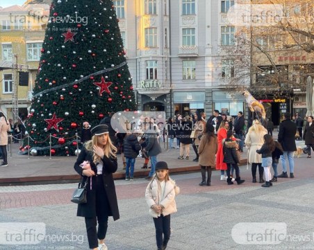 С какво време ще започне 2023 година?