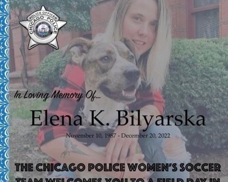 35-годишна българка - полицайка в Чикаго, се самоуби