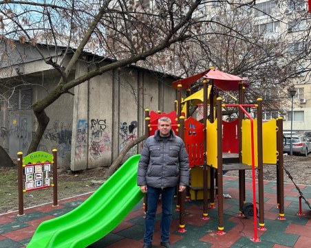 Нова прекрасна придобивка очаква децата на „Северен