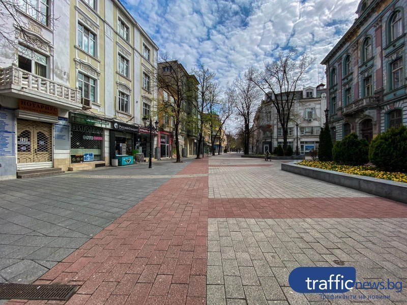 Градусите в Пловдив падат, ще бъде предимно облачно