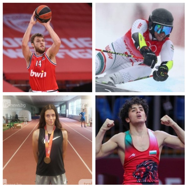 Медалисти в няколко вида спорт на Световни и Европейски, българи в елита на ските и баскетбола