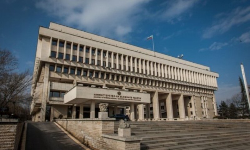 МВнР вика Митрофанова заради издирването на Христо Грозев