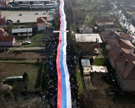 Косово затвори границата със Сърбия след поредните протести и блокади