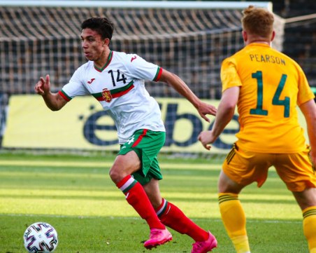 Португалски тим с оферта от 4 млн. евро за наш национал