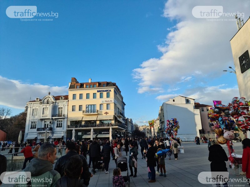 И в последните дни на декември: Температурите в Пловдив остават положителни
