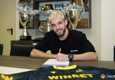 Ботев привлече младежкия национал Кристиан Колев Футболистът е роден в Разград