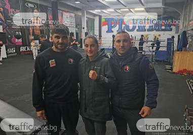 Пловдивската боксьорка Венелина Поптолева спечели сребърен медал на Европейското първенство