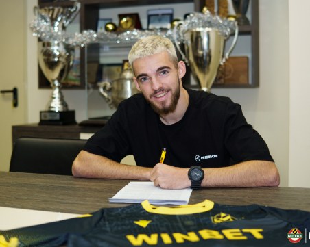 Ботев привлече младежки национал