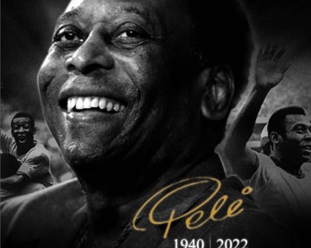Футболният свят скърби за Пеле