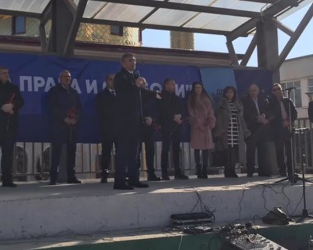 Карадайъ: При липсата на диалог няма как да има правителство