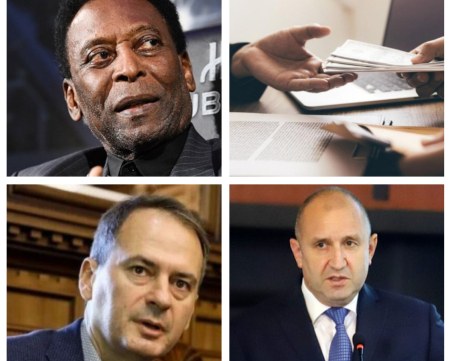 ОБЗОР: Почина Кралят на футбола Пеле, увеличават минималната работна заплата