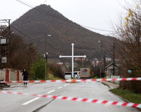 Премахват барикадите в Северно Косово
