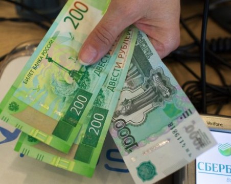 Руската рубла с нов срив