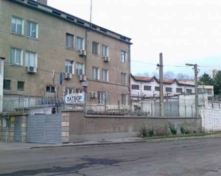 Затворник от Бобов дол почина от инфаркт