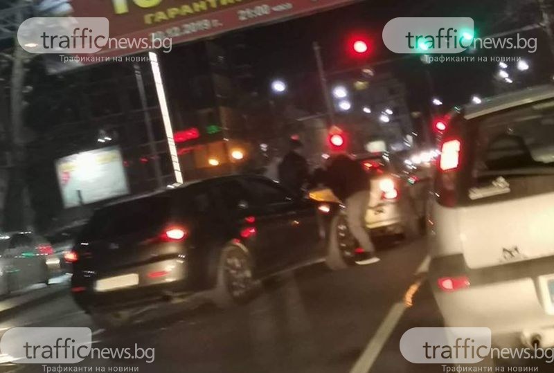 Спор след пътен инцидент в Пловдив прерасна във физическа самораправа,