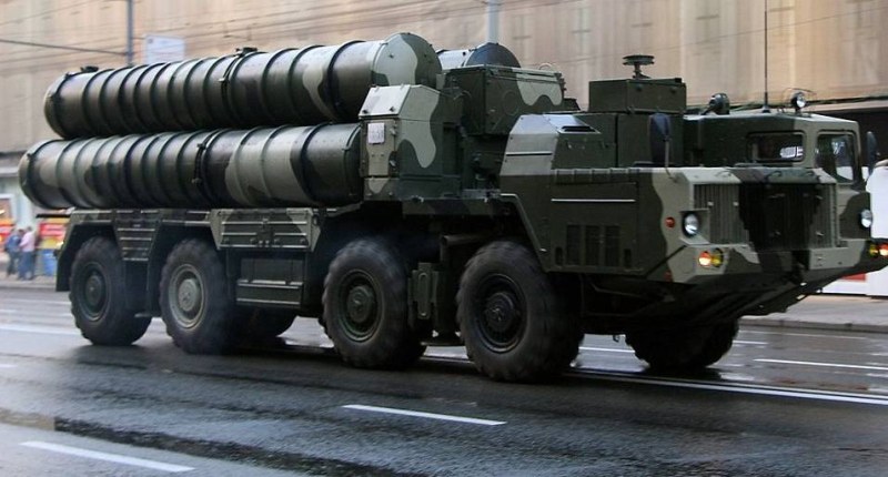 Украинска ракета от зенитно-ракетен комплекс С-300 е паднала на територията