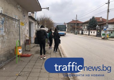 Нови превозвачи от квотата на Община Пловдив поемат автобусните линии