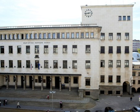 БНБ увеличи основния лихвен процент – кои кредити ще засегне?