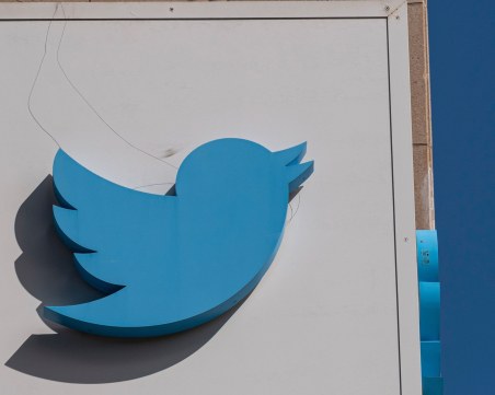 Орязаха разходите в 