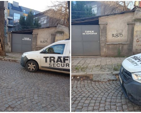 Пловдивчанин негодува срещу шофьор, препречил входа на гаража му