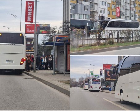 По празниците, а и не само! Туроператори тормозят пловдивчани в Кършияка от години