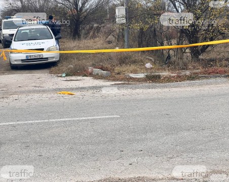Убийство в Куклен! Мъж е бил пребит до смърт, има задържан
