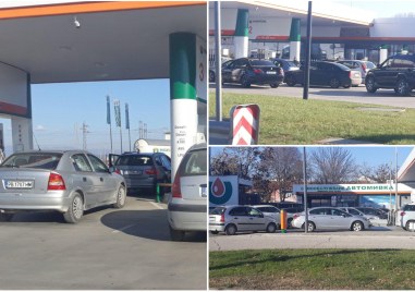 Огромни опашки се извиха на бензиностанциите в Пловдив Причината за