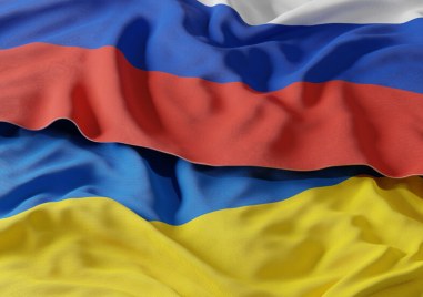 Русия и Украйна съобщиха днес че са си разменили над