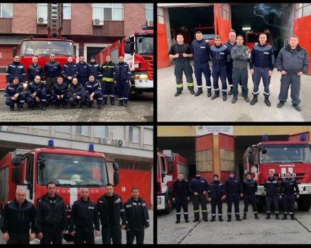 70 огнеборци ще се грижат за сигурността и спокойствието в Пловдив и областта в празничната нощ