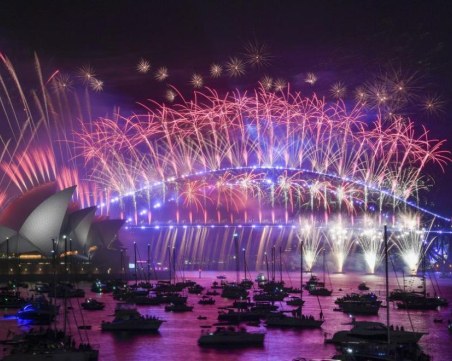 Австралия и Нова Зеландия посрещнаха Новата година първи