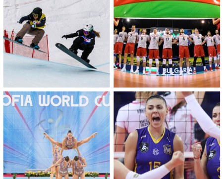 Големите спортни събития, на които България ще бъде домакин през 2023-а година