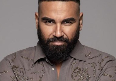 Аз не се казвам Васил Това написа във фейсбук профила