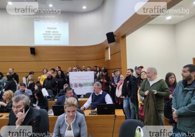 Гражданската инициатива За ПАРКА покани кметът Здравко Димитров и собствениците