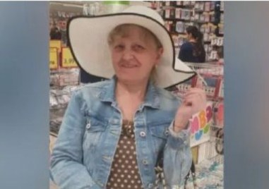 Изчезналата 63 годишна българка в Милано е била открита съобщиха нейни