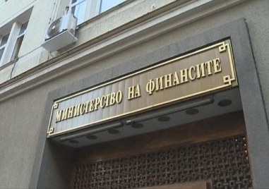 Бюджетът на България за 2022 г е завършил с дефицит