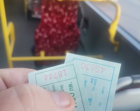 Един билет за няколко пътника! Познатата схема в пловдивските автобуси продължава