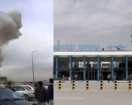 Експлозия на военното летище в Кабул, има загинали