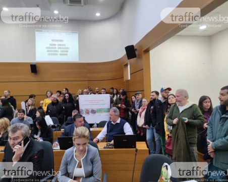 Гражданската инициатива за парка от 81 дка кани Зико и собствениците на имота на съвместен брифинг