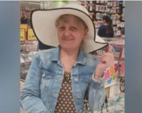 Откриха изчезналата в Италия пловдивчанка