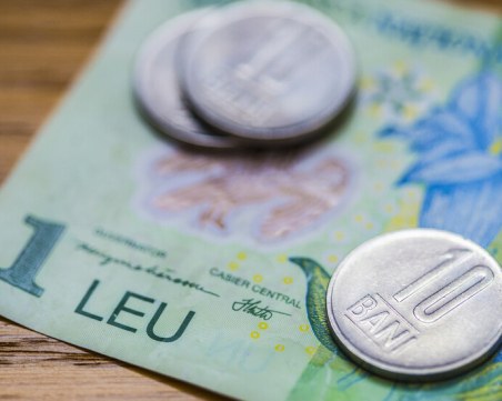 Румъния вдигна минималната заплата –  близо 1200 лева е