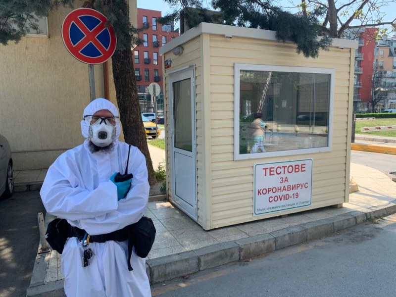COVID в цифри: 46 новозаразени, няма починали